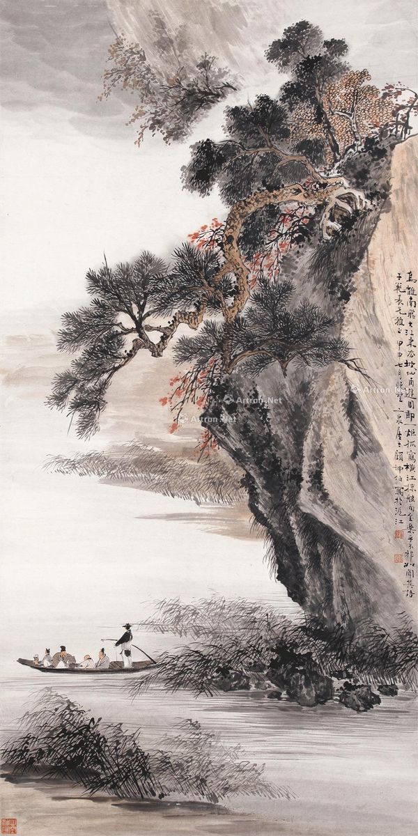 顾坤伯 《东坡赤壁》