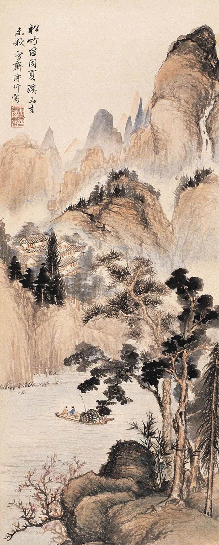 溥伒 《溪山末秋》