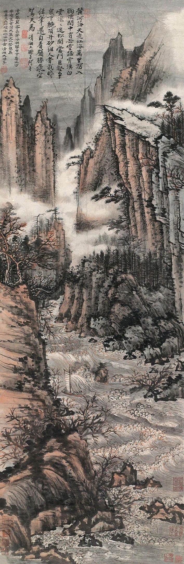 石涛 《黄河落天走江海》