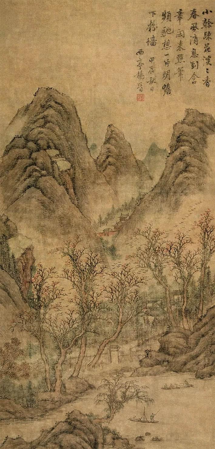 杨晋 《春风消息》
