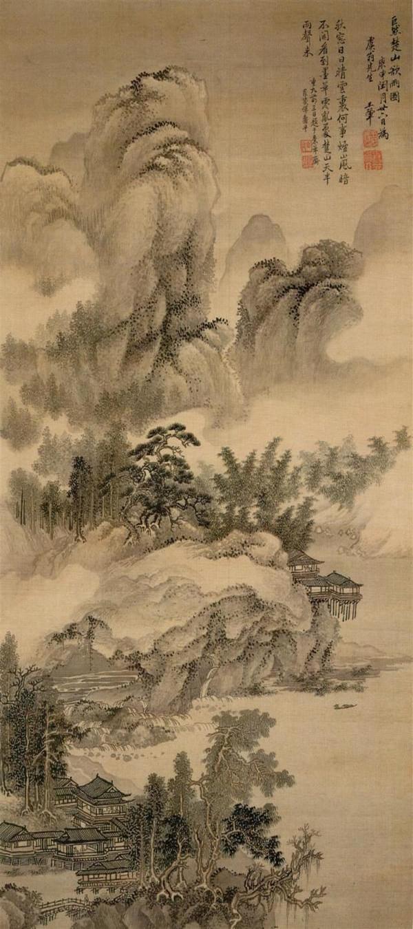 王翚 《楚山欲雨图》
