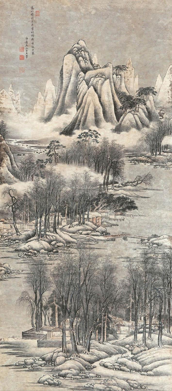 王翚 《万山积雪》