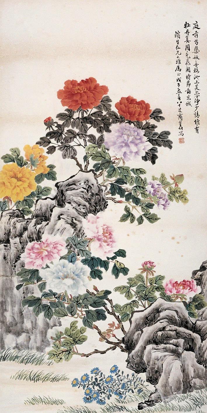 商笙伯 《花开时节动京城》