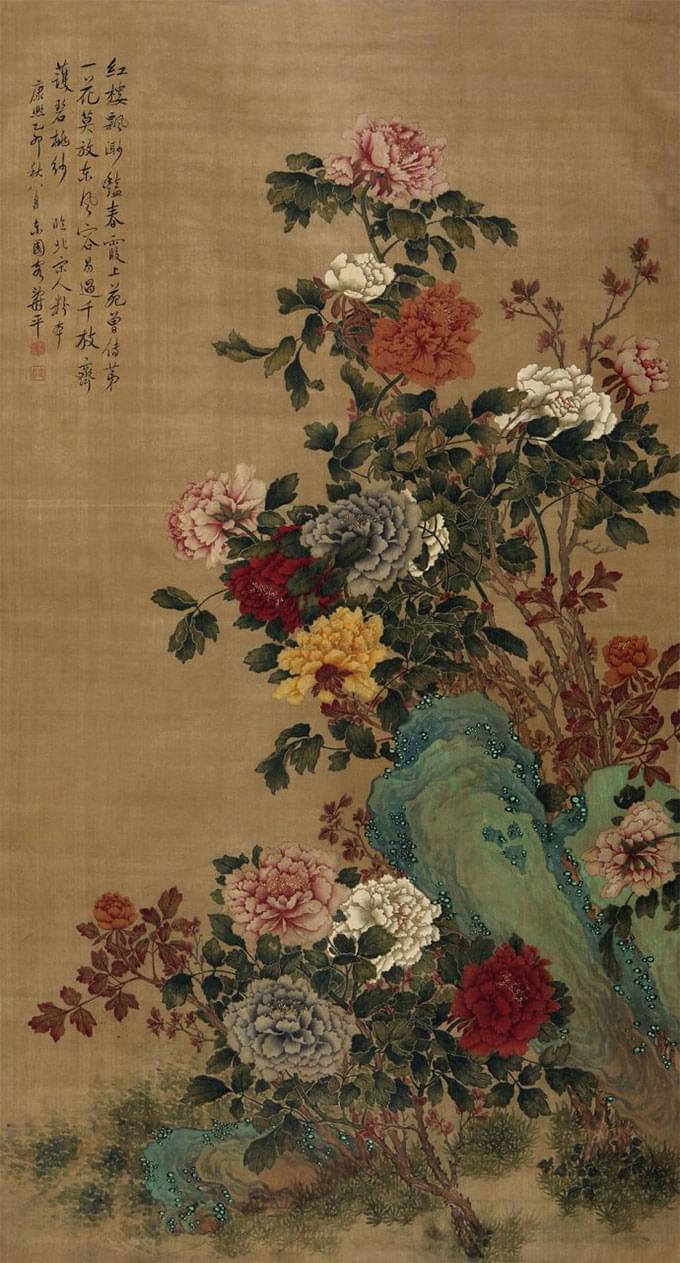 恽寿平 《红楼飘渺艳春霞》