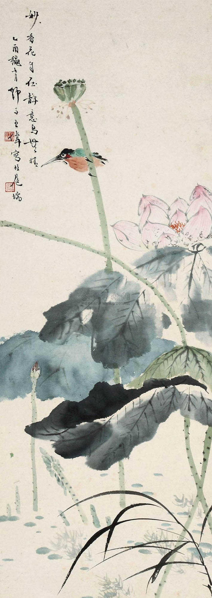 王师子 《妙香花自在》