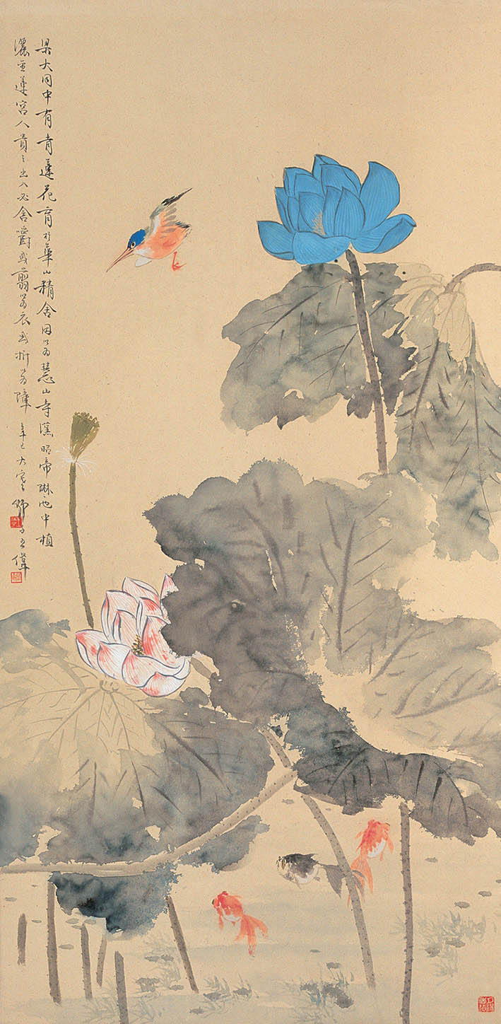 王师子 《青莲花》