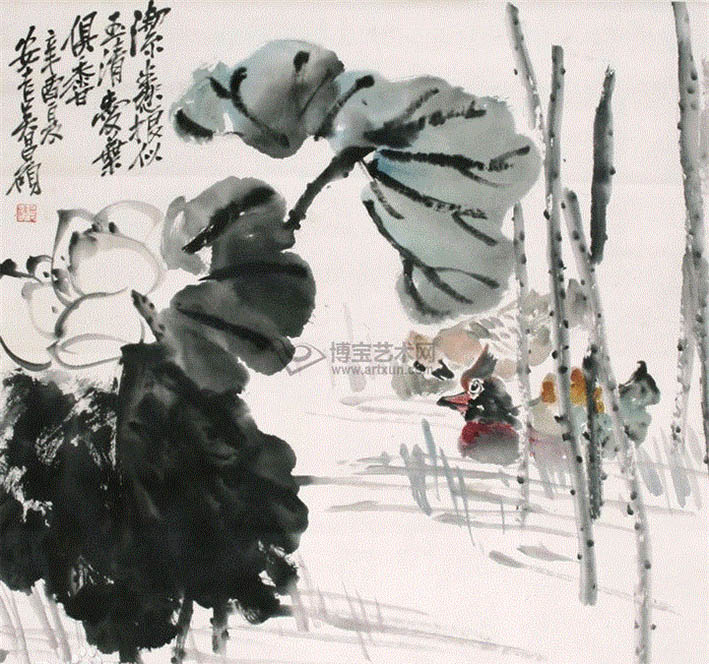 吴昌硕 《玉洁冰清》