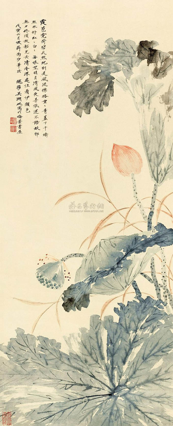 吴湖帆 《霞苞霓荷》