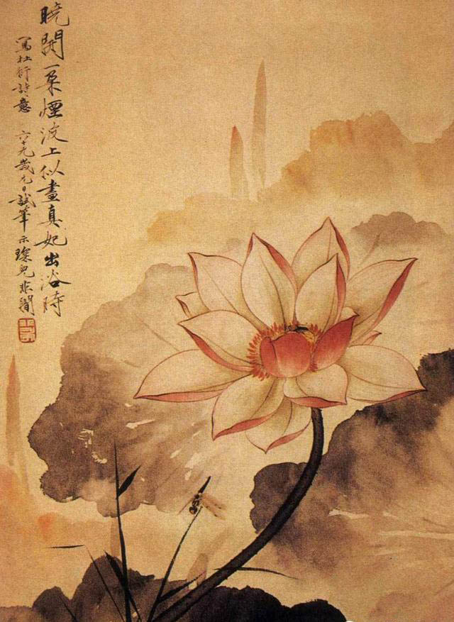 于非闇 《真妃出浴时》