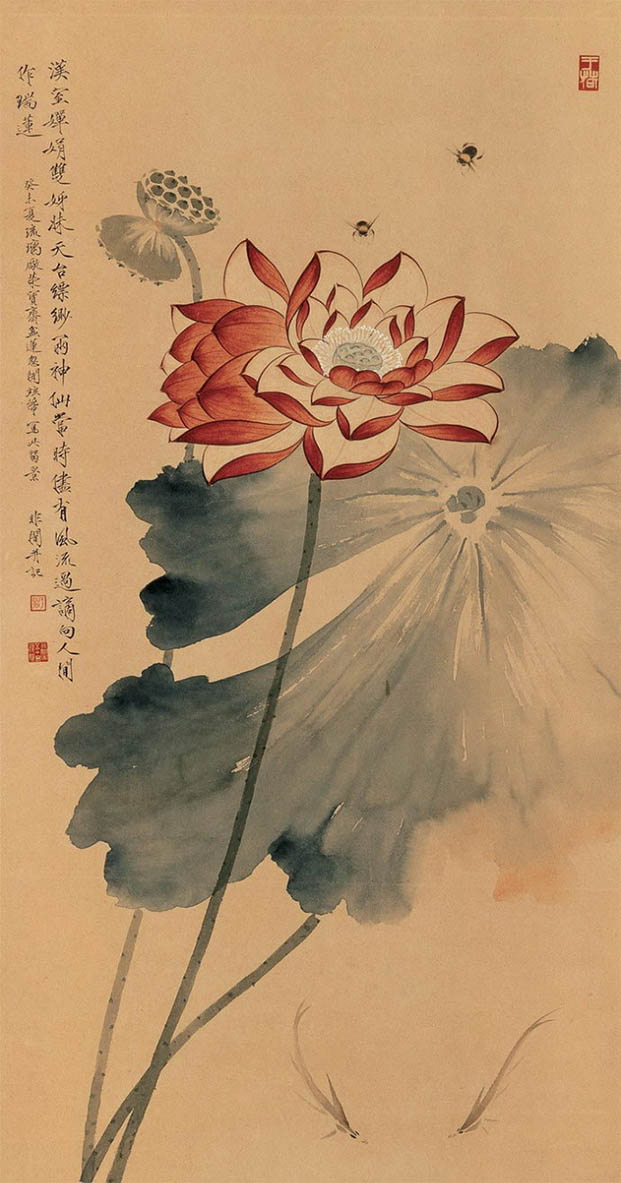 于非闇 《汉室婵娟》