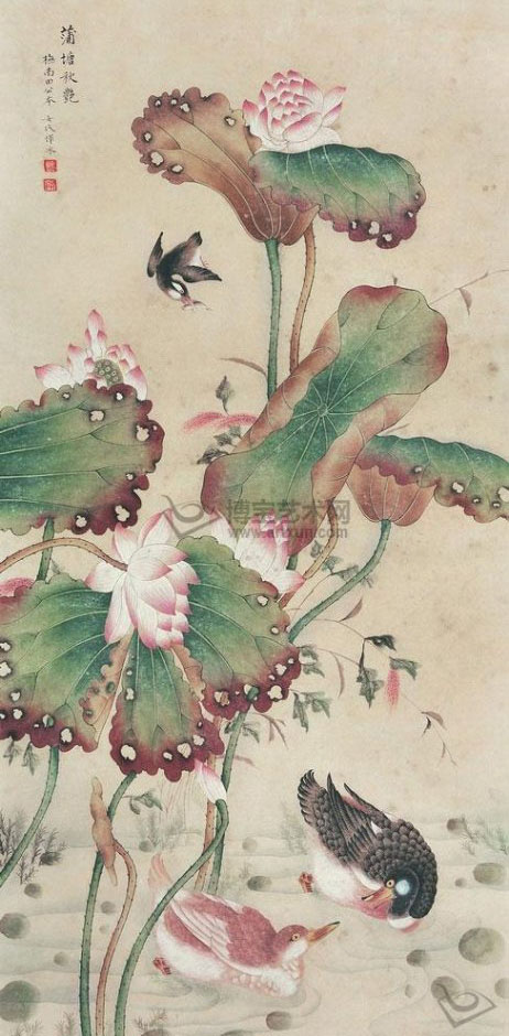恽冰 《蒲塘秋艳》
