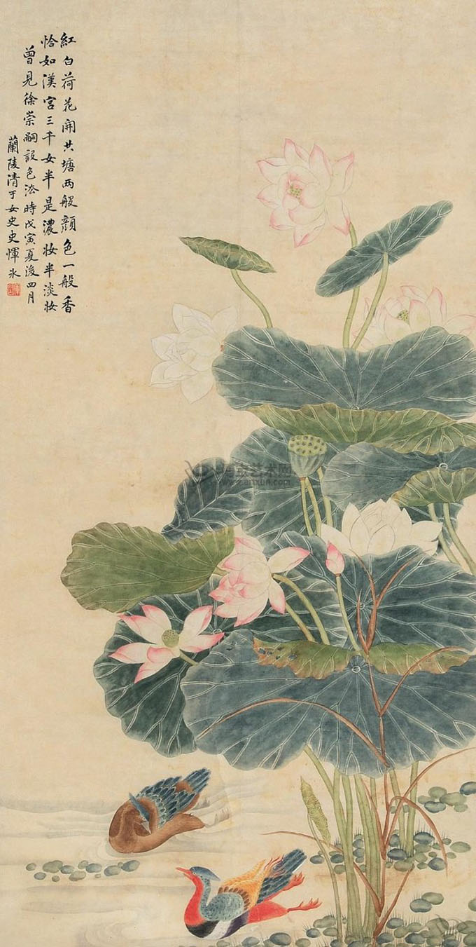 恽冰 《淡妆浓抹总相宜》