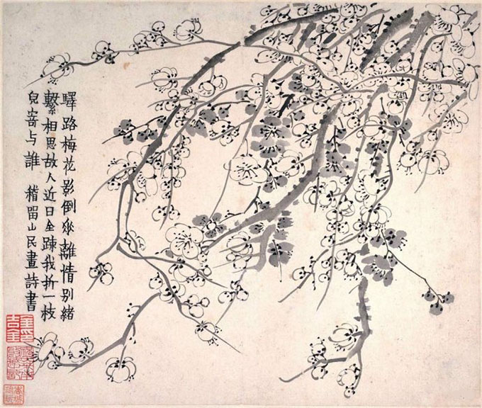 金农 《驿路梅花》