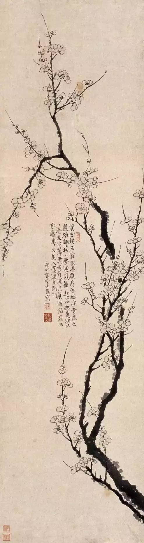 汪士慎 《汉宫暖玉》