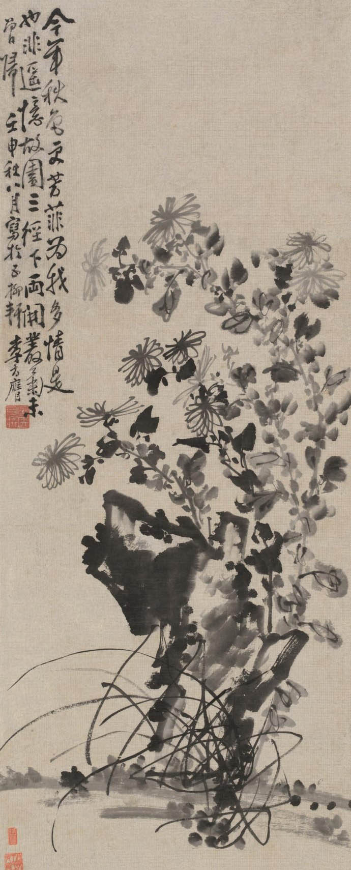 李方膺 《今年秋色更芳菲》