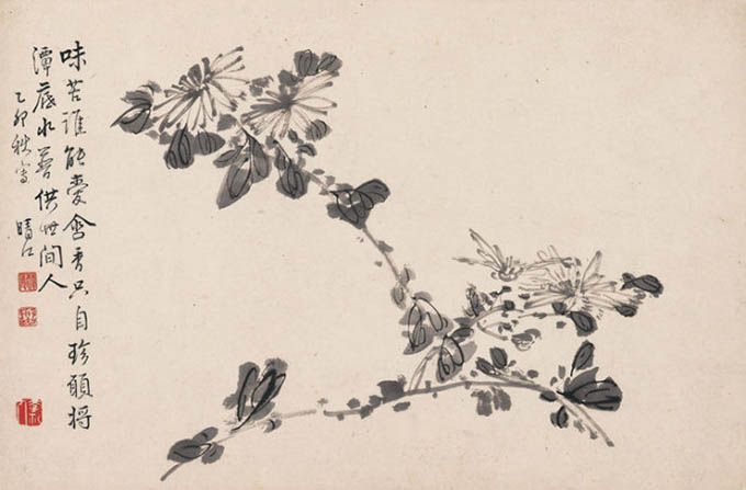 李方膺 《愿将潭底水善供世间人》