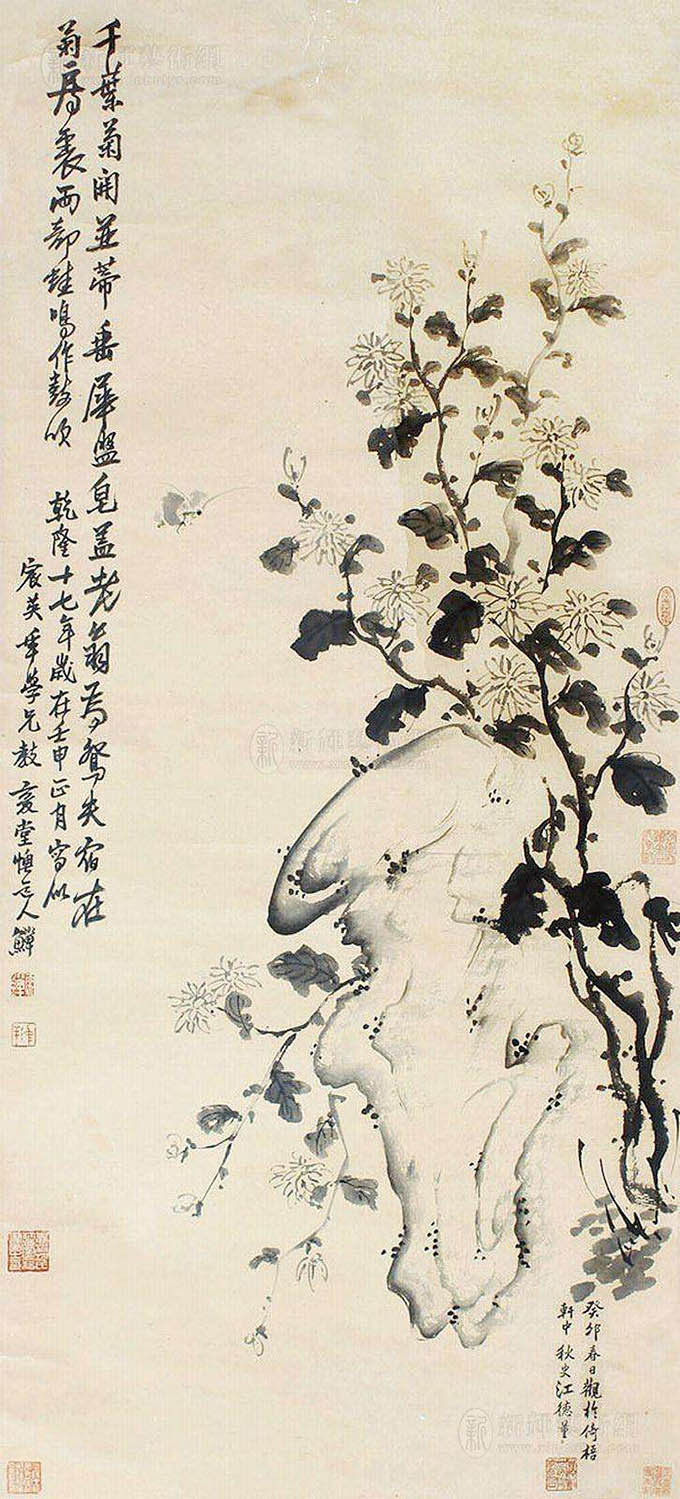 李鱓 《菊开千叶并蒂垂》