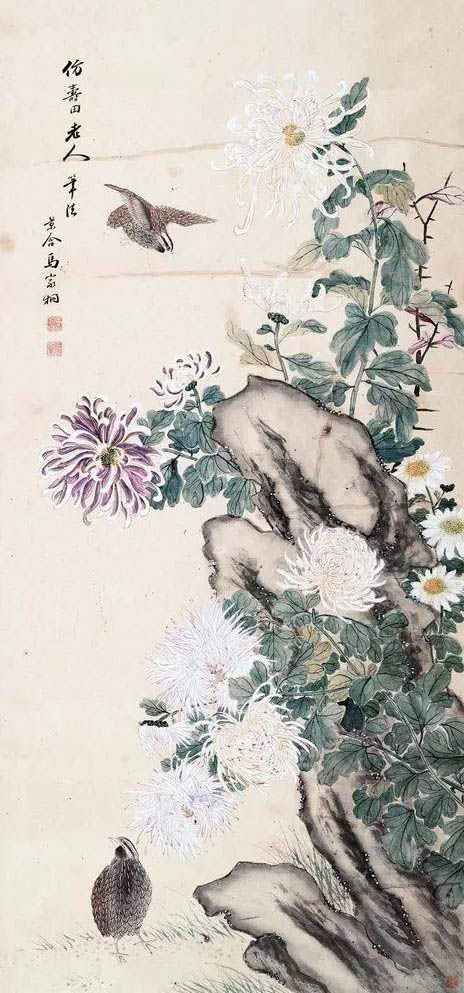 马家桐 《长寿安居》