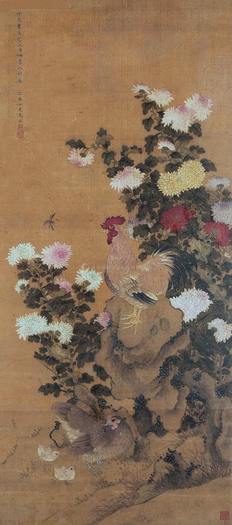 马荃 《秋菊大吉图》