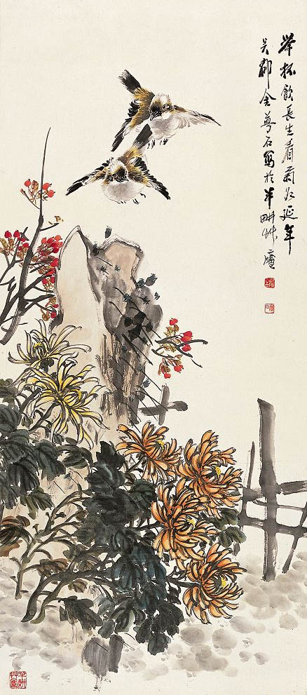 吴琴木 《看菊如延年》