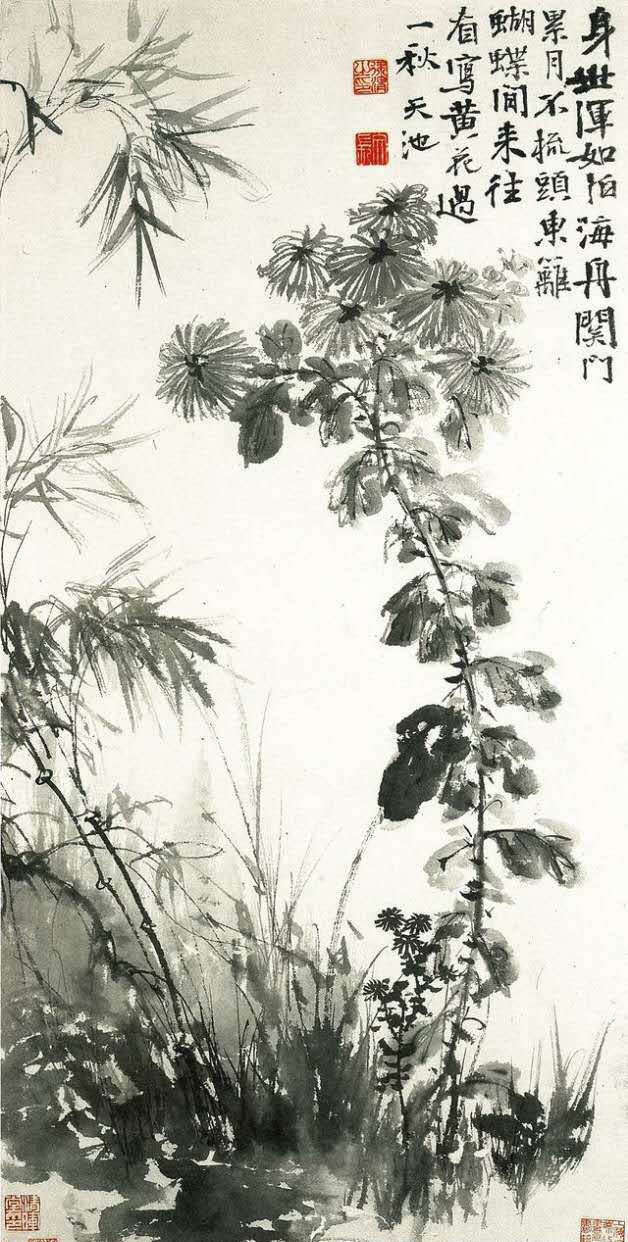 徐渭 《蝴蝶黄花过一秋》