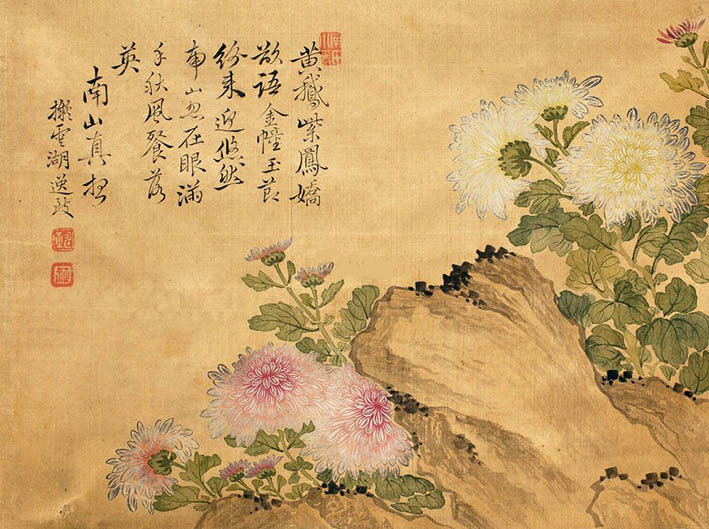恽寿平 《黄鹅紫凤娇欲语》