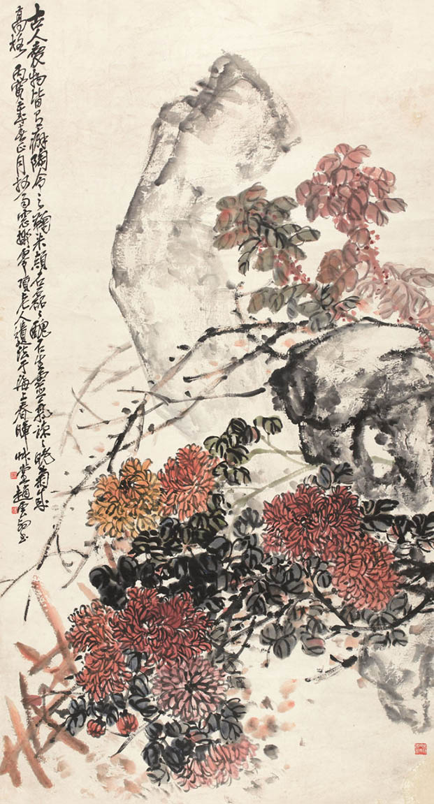 赵云壑 《陶令之菊》