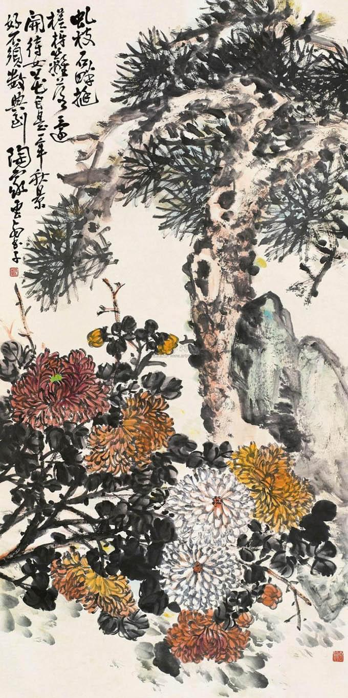 赵云壑 《松菊好秋景》