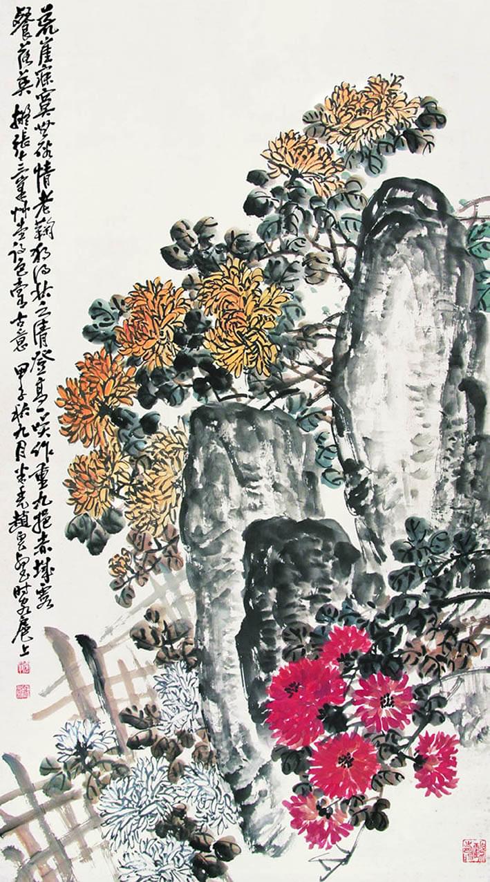 赵云壑 《荒崖寂寞餐落英》