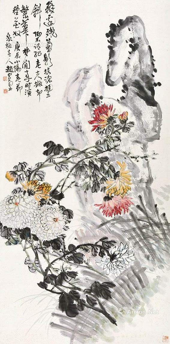 赵云壑 《篱边残菊影扶疏》