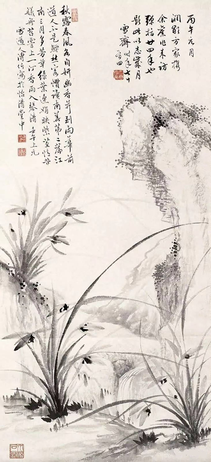 溥伒 《秋雨春风各自妍》