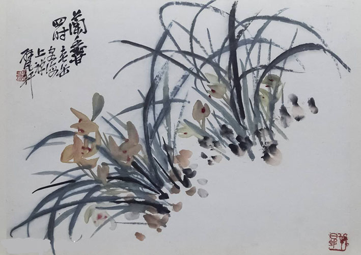 吴昌硕 《兰馨》