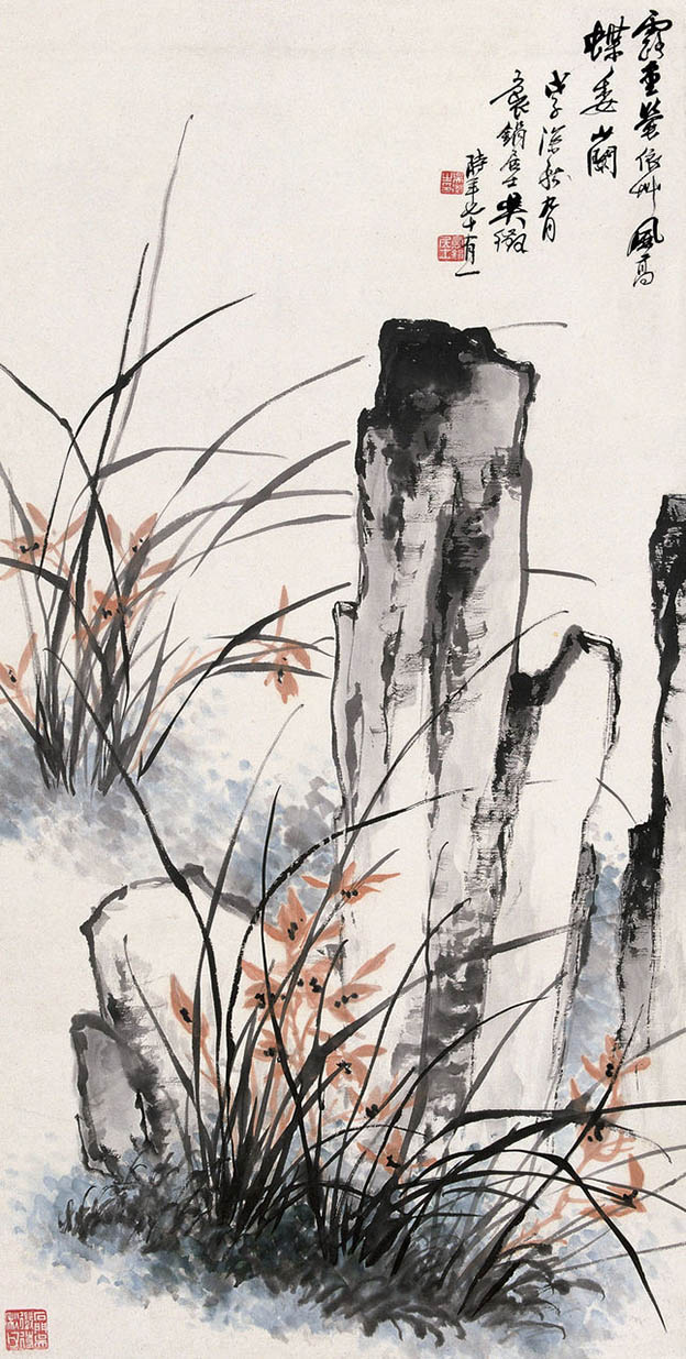 吴待秋 《露重风高蝶委兰》