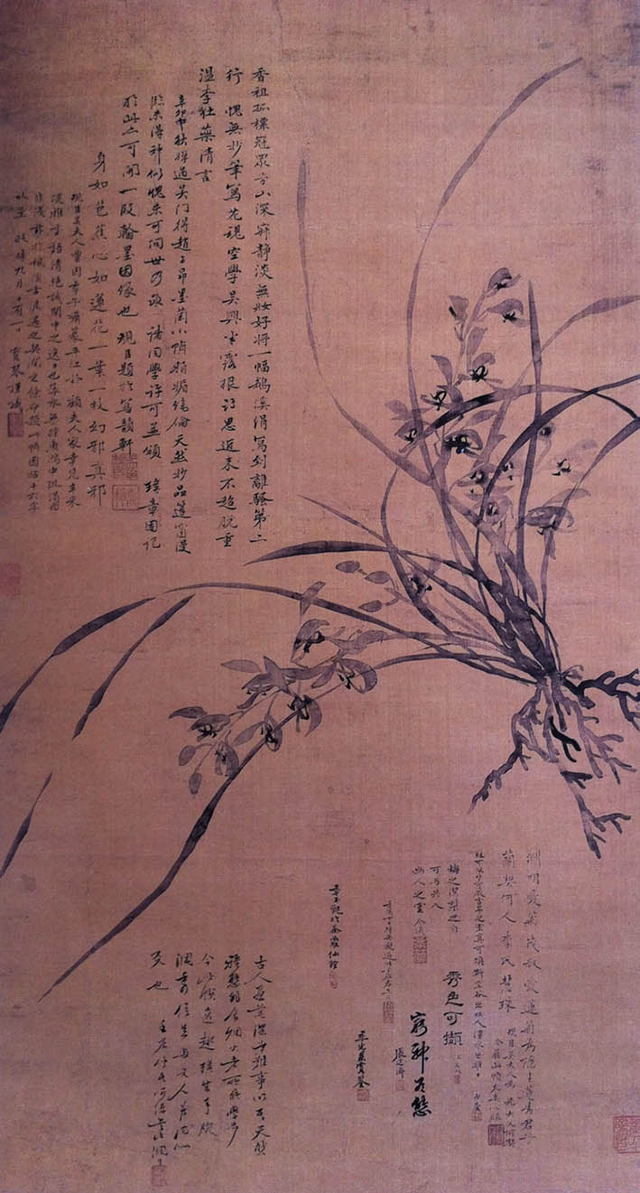 吴规臣 《秀色可撷》