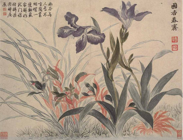 恽冰 《国香春霁》