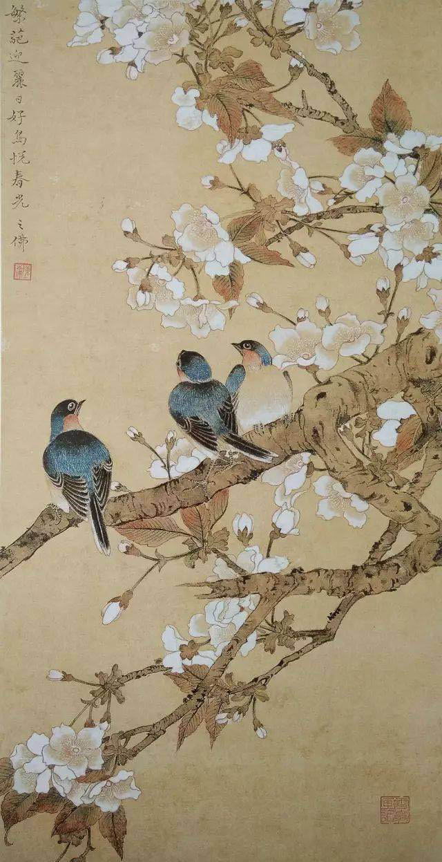 陈之佛 《好鸟乐春光》