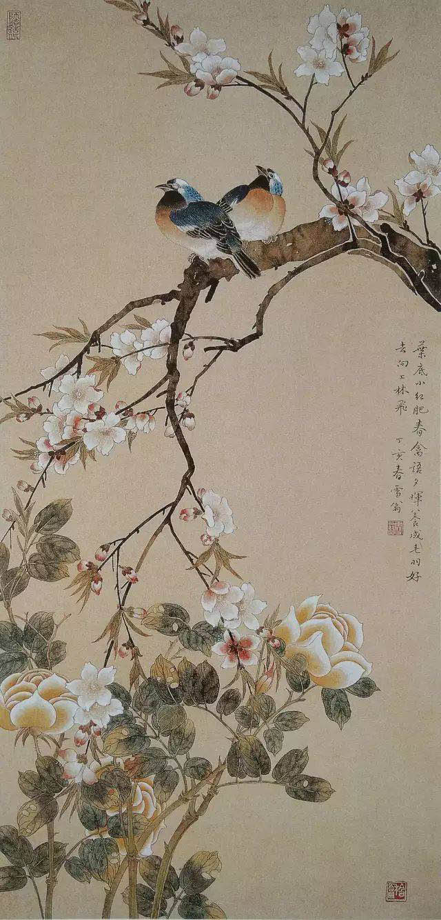 陈之佛 《去向上林飞》