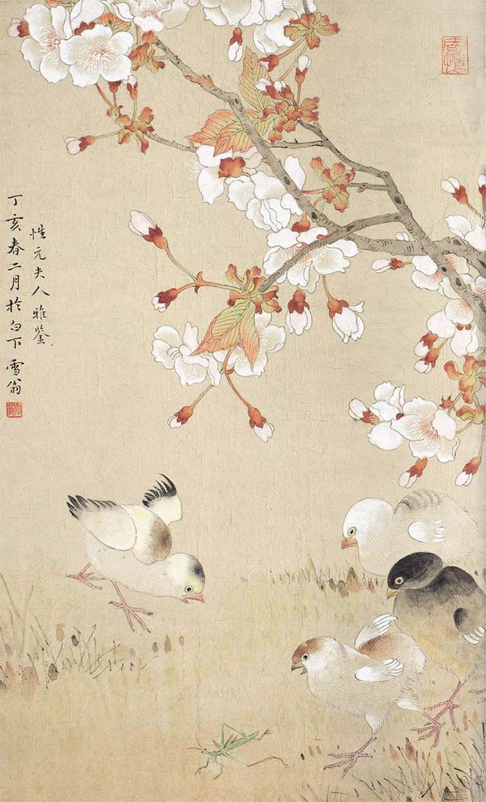 陈之佛 《樱花雏鸡》
