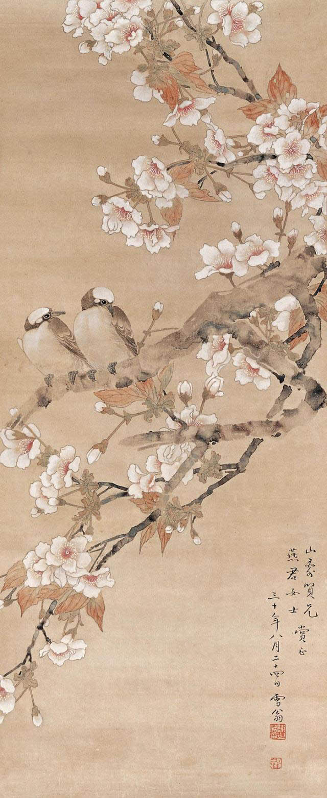 陈之佛 《浪漫白头》