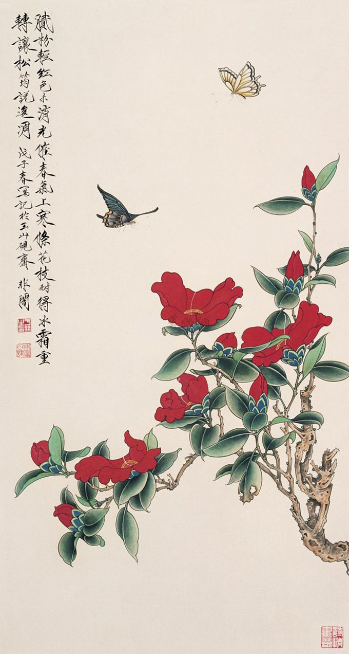 于非闇 《腻粉轻红色未消》