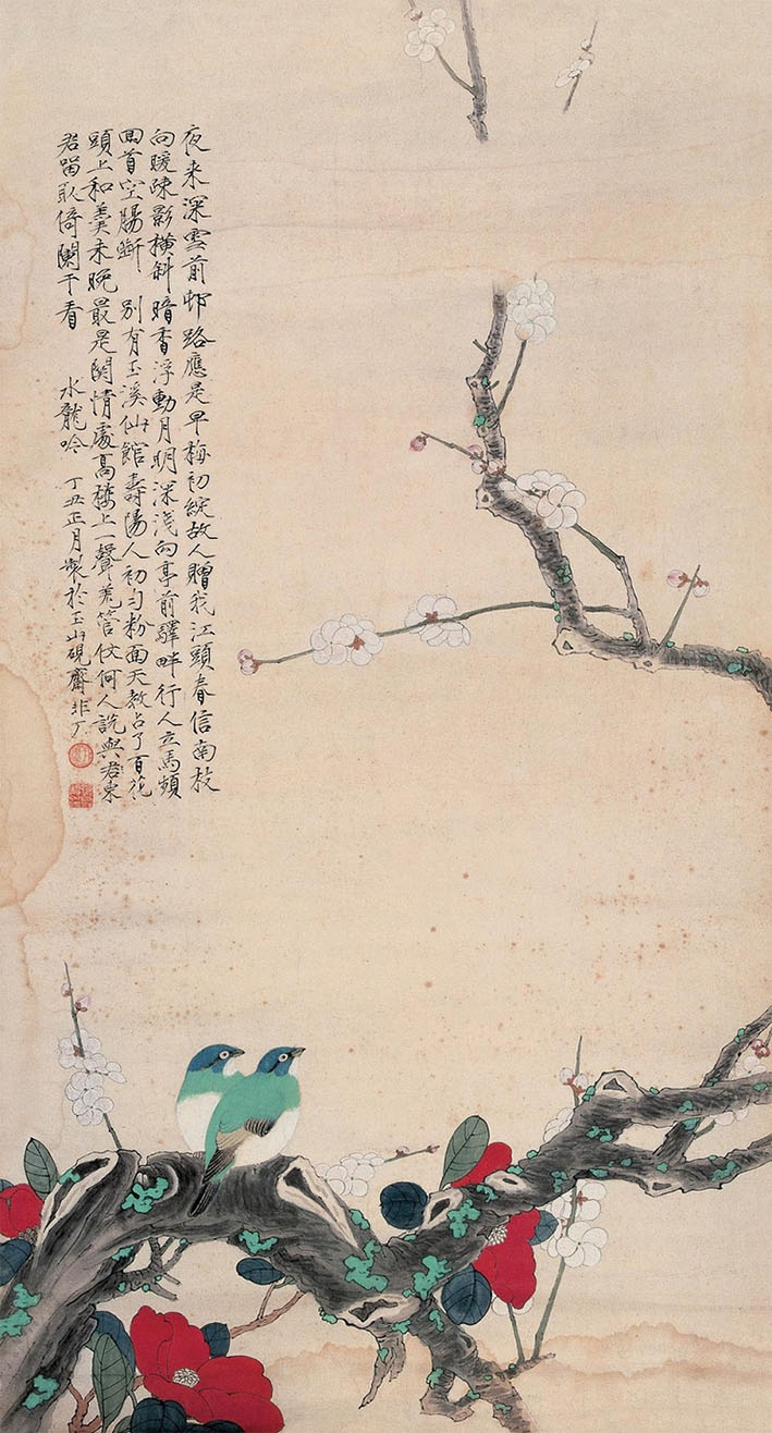 于非闇 《江头春信》