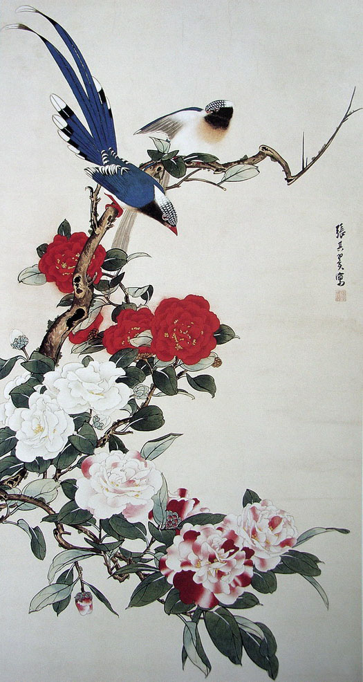 张其翼 《茶花双喜》