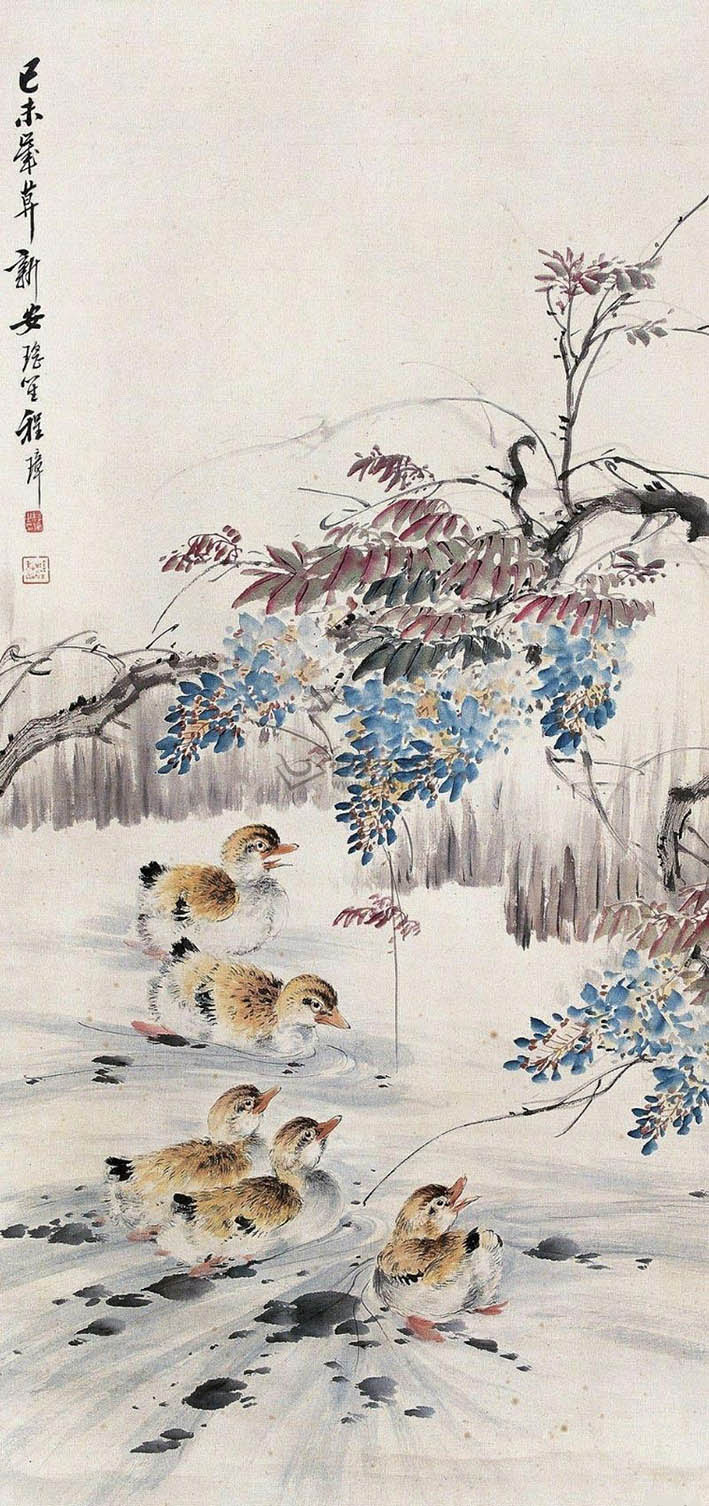 程璋 《紫绶金章》