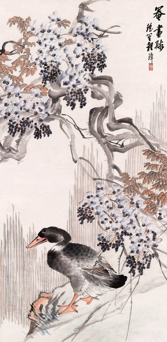 程璋 《紫藤老鸭》