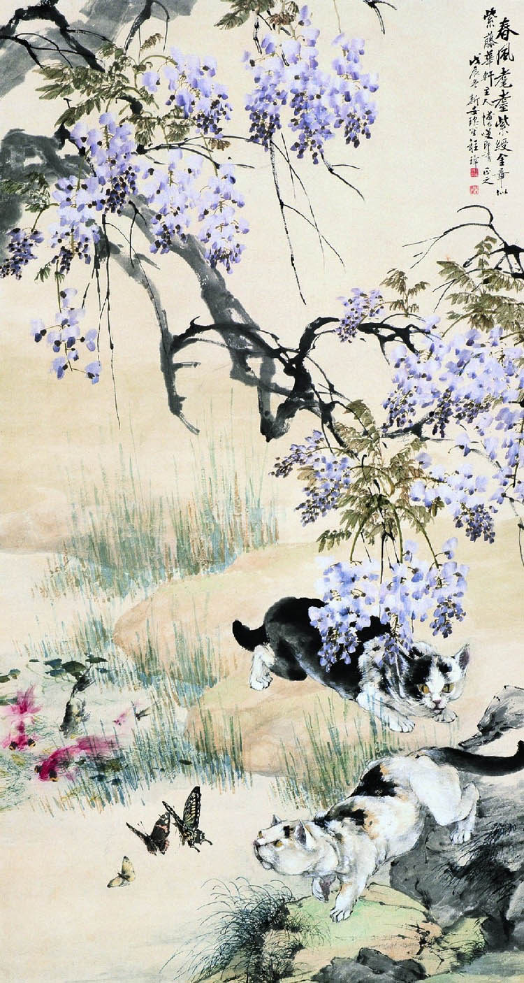 程璋 《春风耄耋紫绶金章》