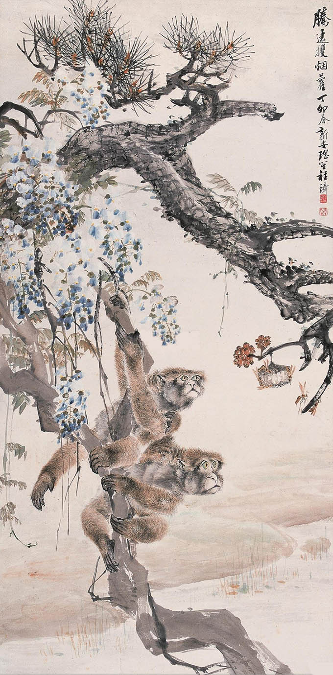 程璋 《紫绶蜂猴》
