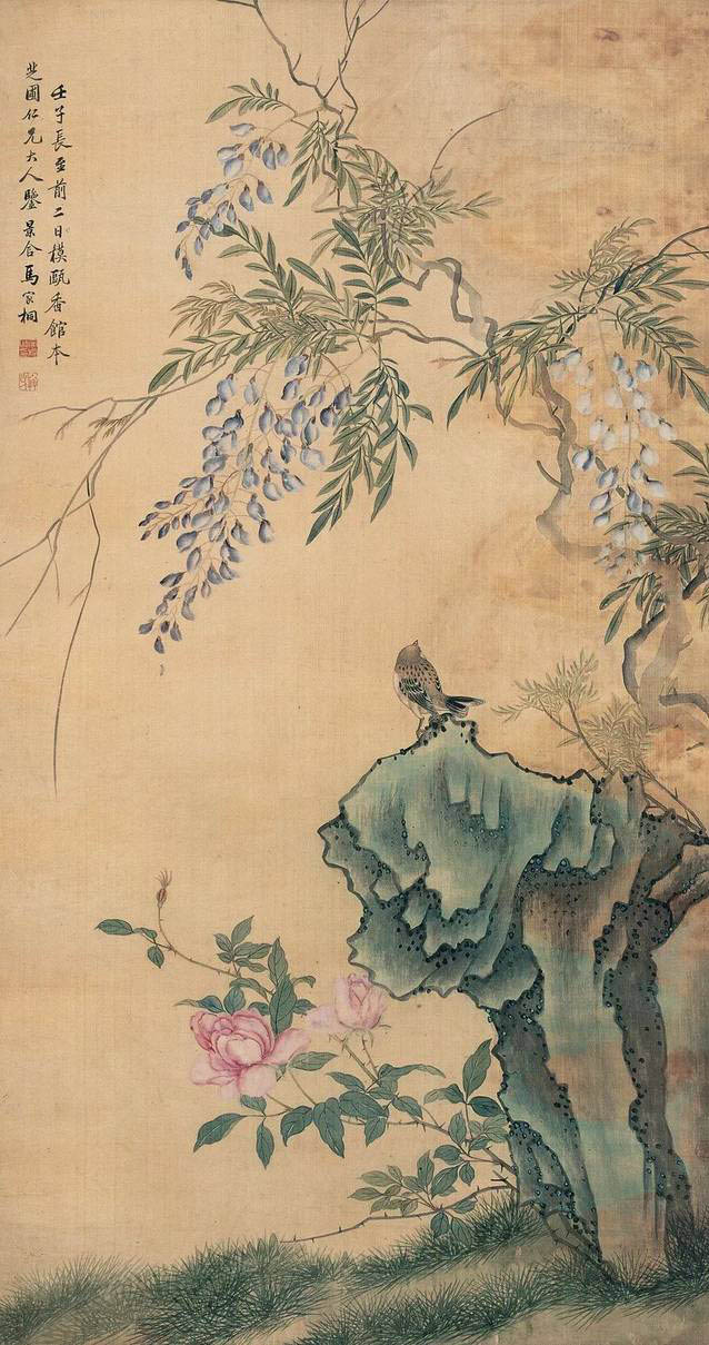 马家桐 《紫藤月季》