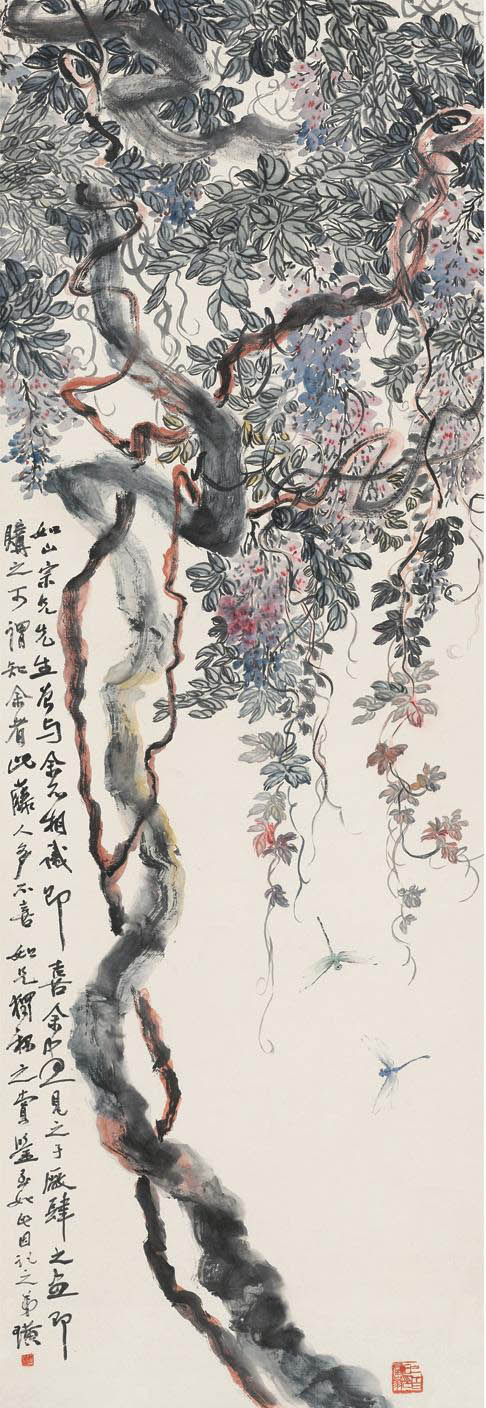齐白石 《紫藤胜境》