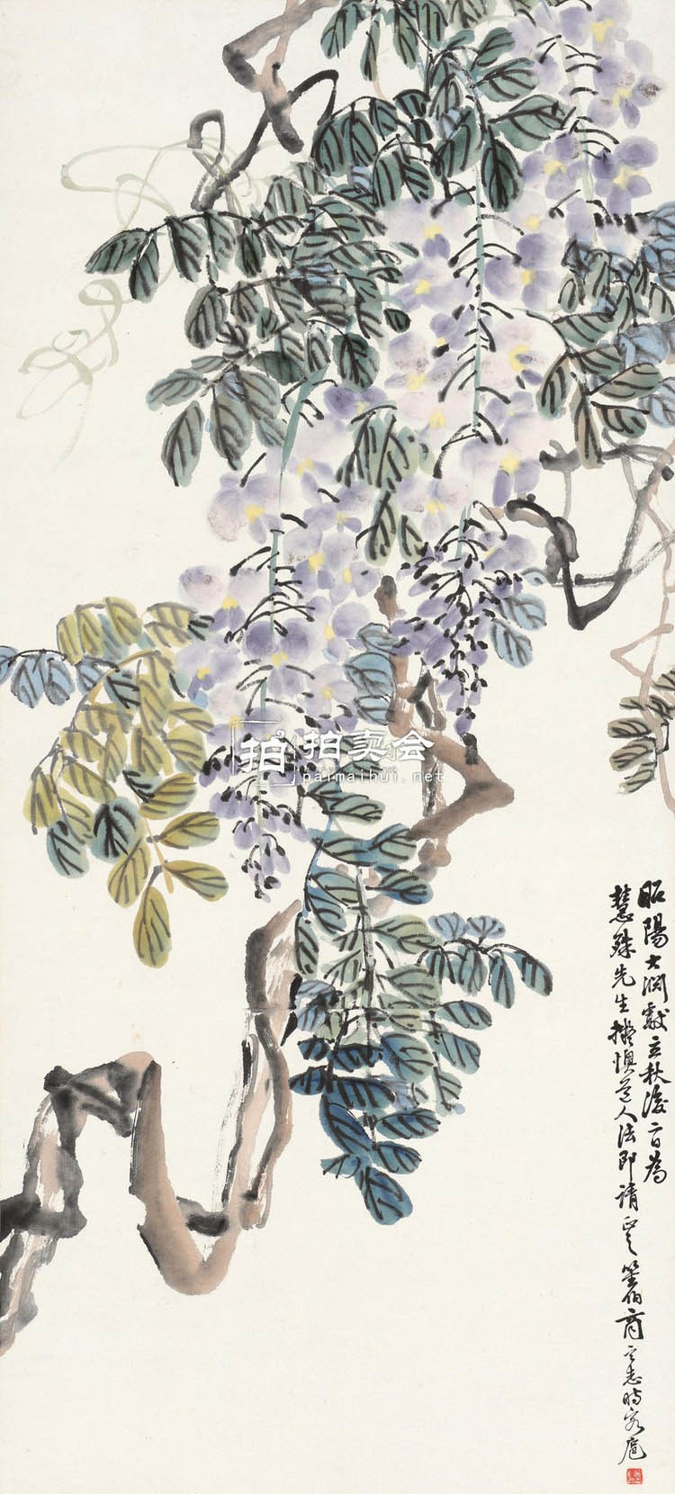 商笙伯 《紫藤》