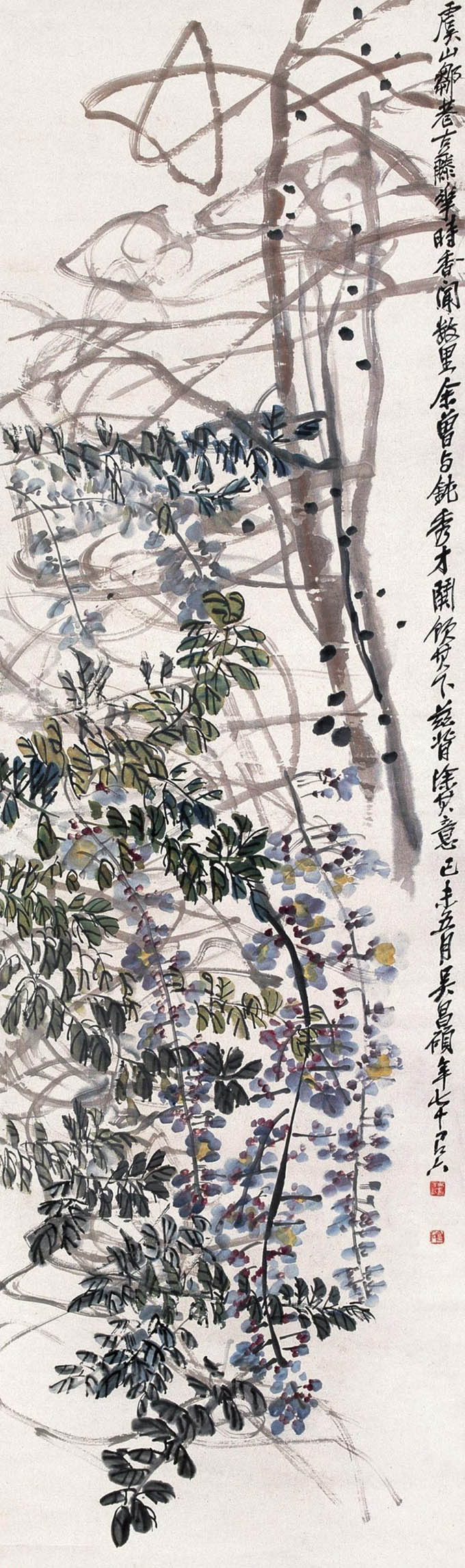 吴昌硕 《紫藤》
